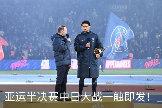 亚运半决赛中日大战一触即发！ 中国男篮需要保持内线优势